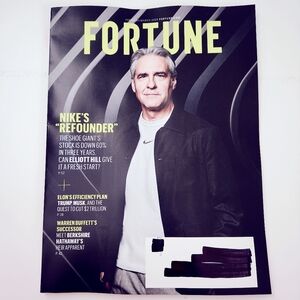 🍭7/$15 Fortune Magazine February/March 2025 Nike's "Refounder"